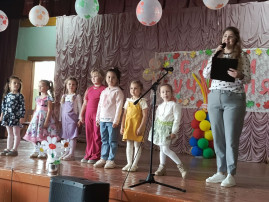 С днём учителя! С днём учителя!.