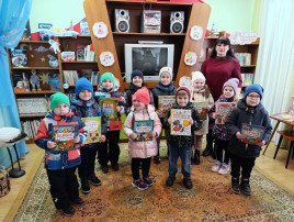 Экскурсия в библиотеку. Экскурсия в библиотеку.