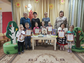Конкурс чтецов "Мой Маршак" Конкурс чтецов "Мой Маршак".