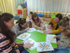 "Центр игровой поддержки" "Центр игровой поддержки".
