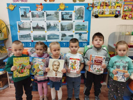 Чтение С.Михалкова «Дядя Степа». Чтение С.Михалкова «Дядя Степа».