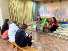 Консультационный центр. Консультационный центр.