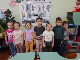 Рода войск РФ. Рода войск РФ.