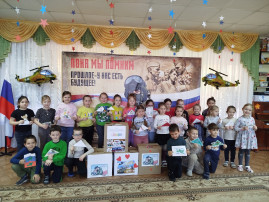 Акция "Гуманитарная помощь участникам СВО". Акция "Гуманитарная помощь участникам СВО".