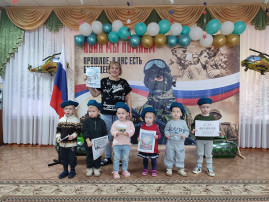 "Наши защитники-наши герои". "Наши защитники-наши герои".
