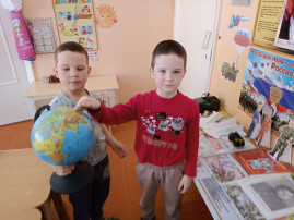 Всемирный день земли. Всемирный день земли.