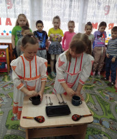День ложки. День ложки.