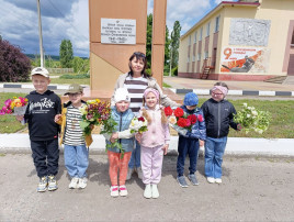 День памяти и скорби. День памяти и скорби.