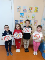 Пожарная безопасность. Пожарная безопасность.