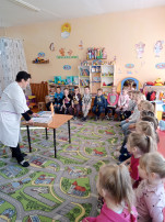 Гость группы Гость группы.