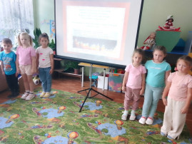 Презентация "День окончания Второй мировой войны" Презентация "День окончания Второй мировой войны".