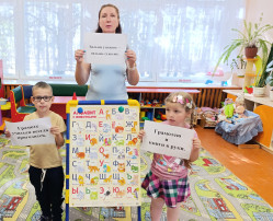 "Что значит быть грамотным? " "Что значит быть грамотным? ".