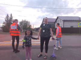 Родительский патруль Родительский патруль.
