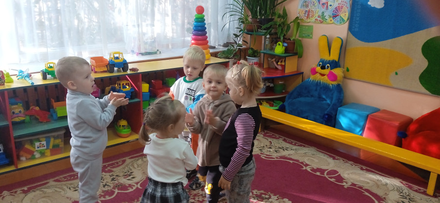 День пожилого человека. День пожилого человека.